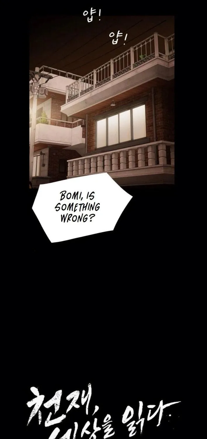Cheonjae, Sesangeul Ikda Chapter 20 page 17 - 