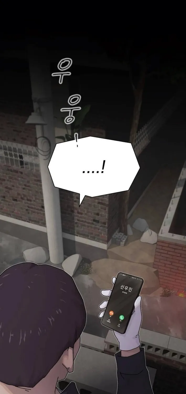 Cheonjae, Sesangeul Ikda Chapter 20 page 170 - 