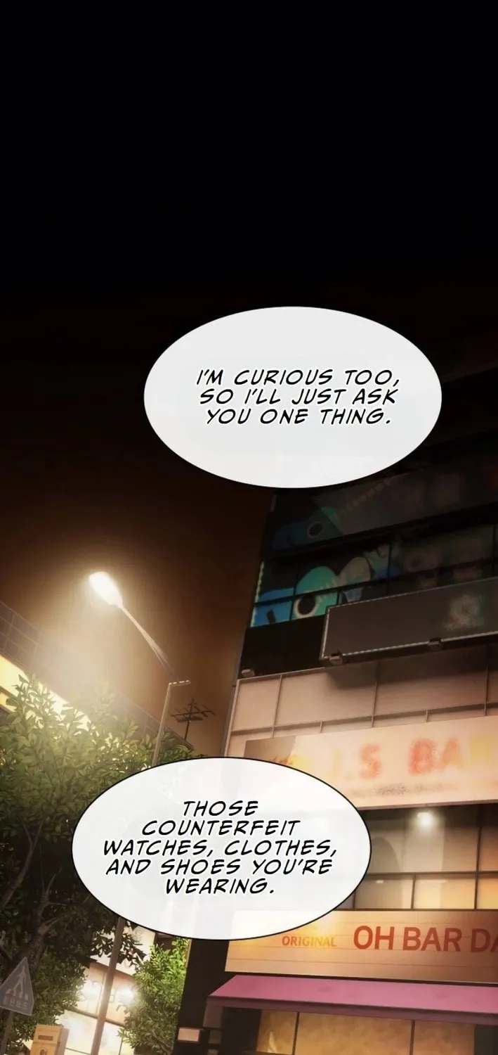 Cheonjae, Sesangeul Ikda Chapter 20 page 19 - 