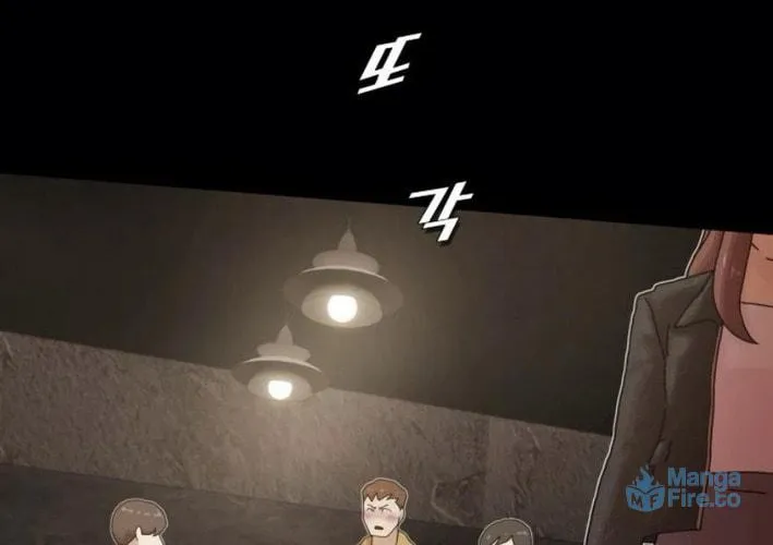 Cheonjae, Sesangeul Ikda Chapter 20 page 36 - 