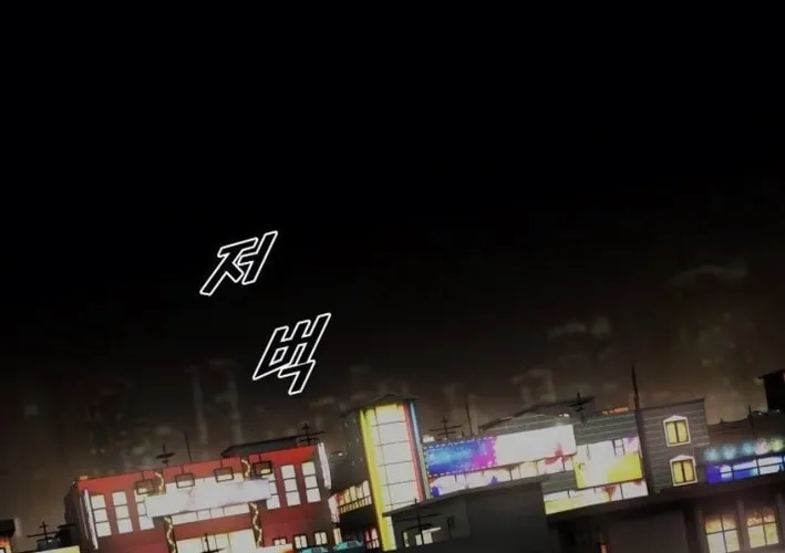 Cheonjae, Sesangeul Ikda Chapter 20 page 64 - 