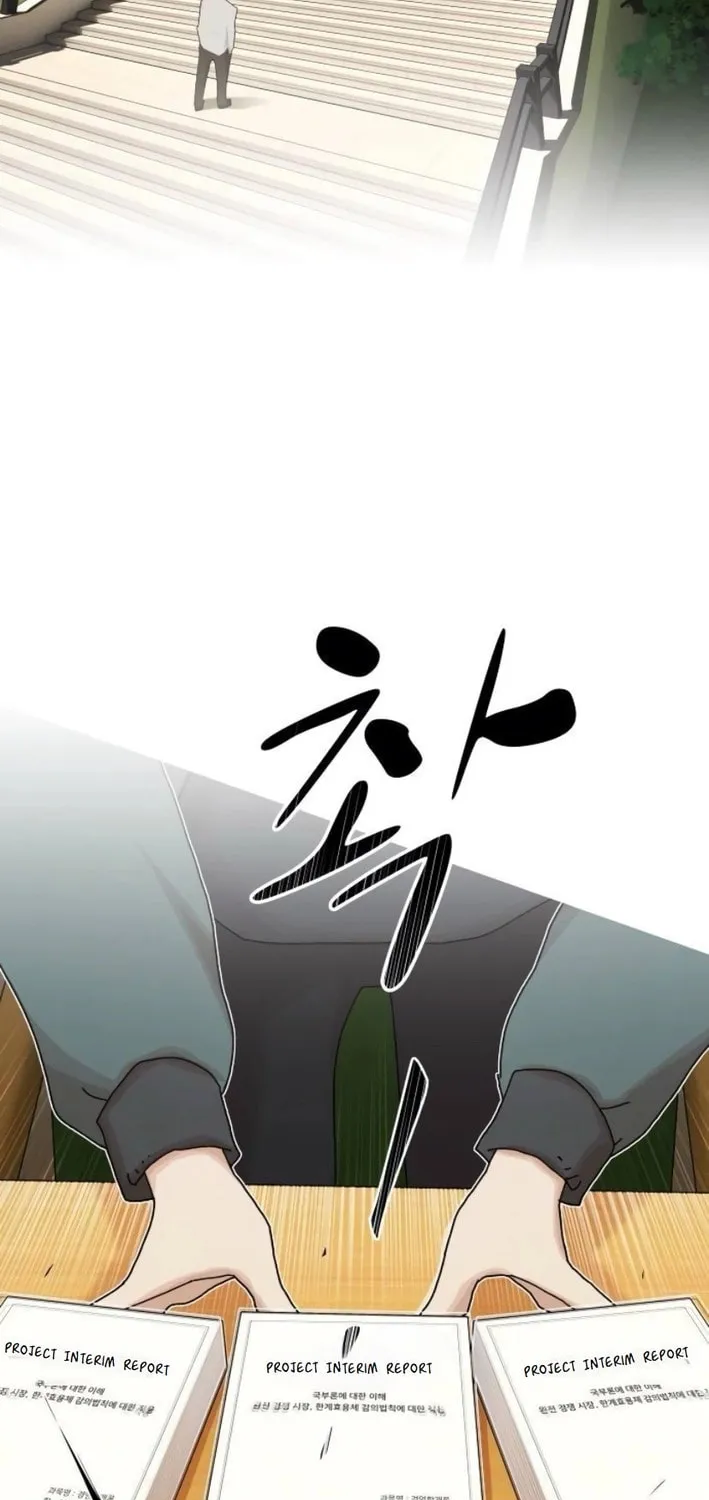 Cheonjae, Sesangeul Ikda Chapter 20 page 69 - 