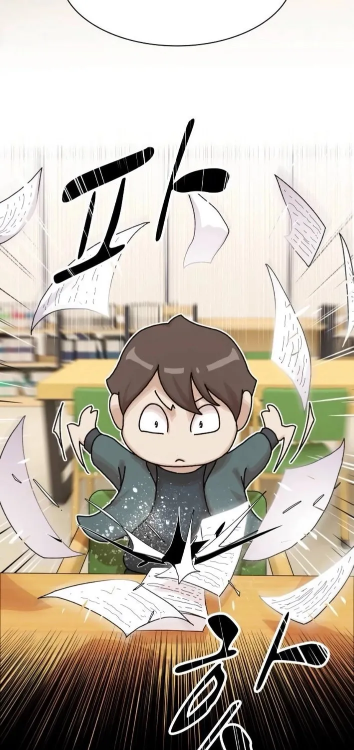 Cheonjae, Sesangeul Ikda Chapter 20 page 73 - 