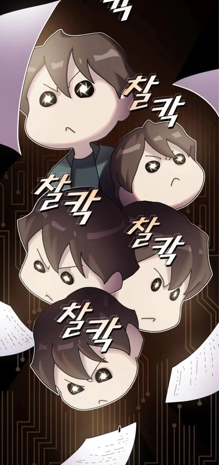 Cheonjae, Sesangeul Ikda Chapter 20 page 75 - 