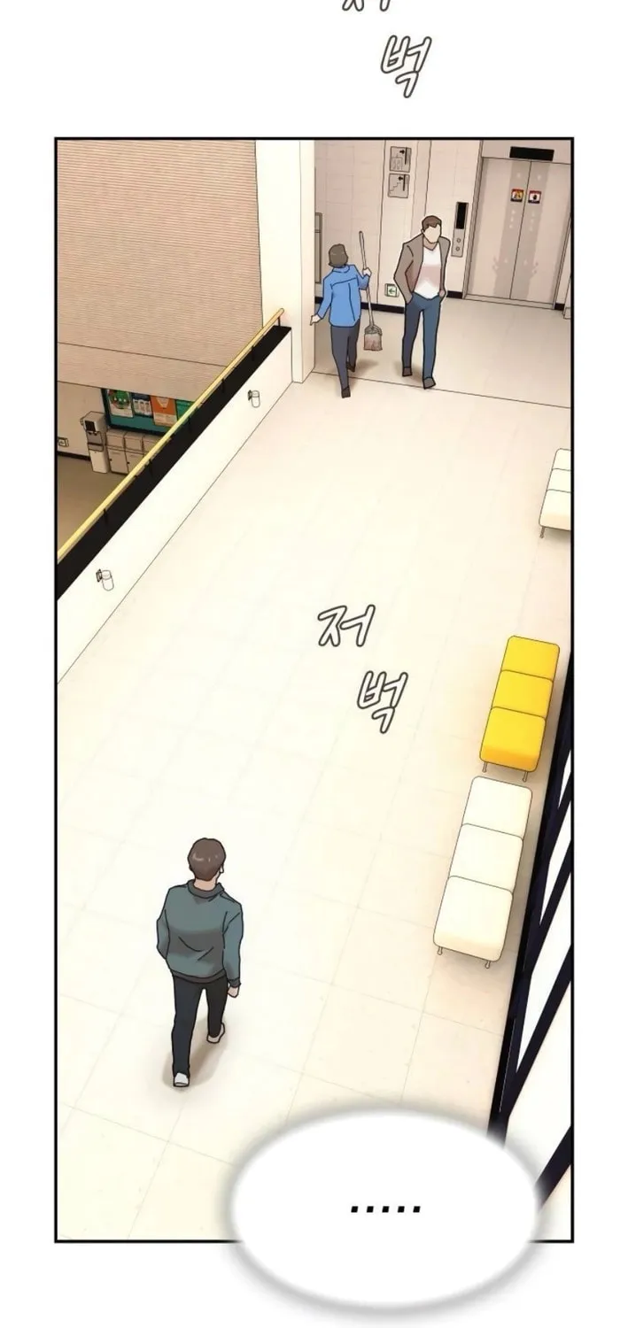Cheonjae, Sesangeul Ikda Chapter 20 page 87 - 