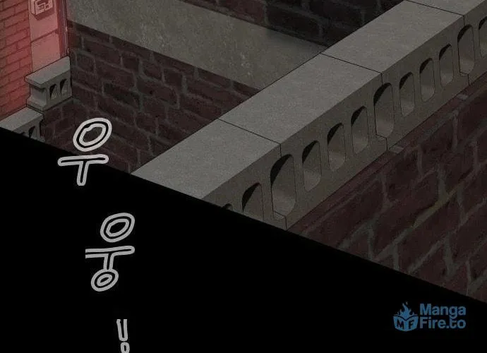 Cheonjae, Sesangeul Ikda Chapter 21 page 12 - 