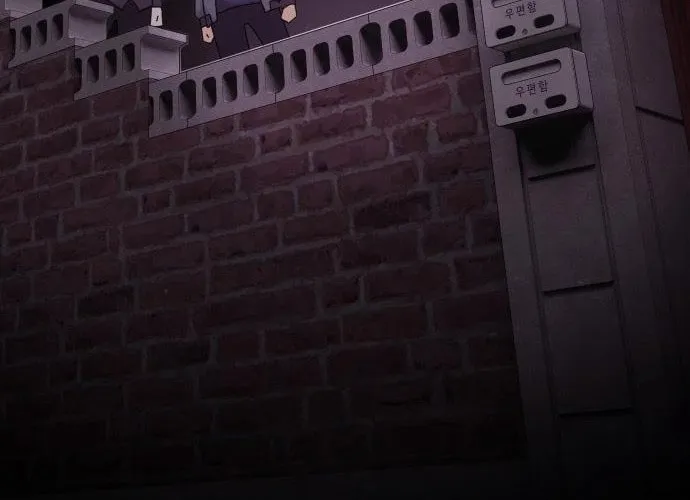 Cheonjae, Sesangeul Ikda Chapter 21 page 118 - 