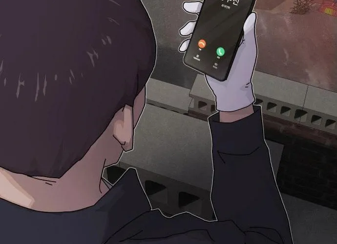 Cheonjae, Sesangeul Ikda Chapter 21 page 14 - 