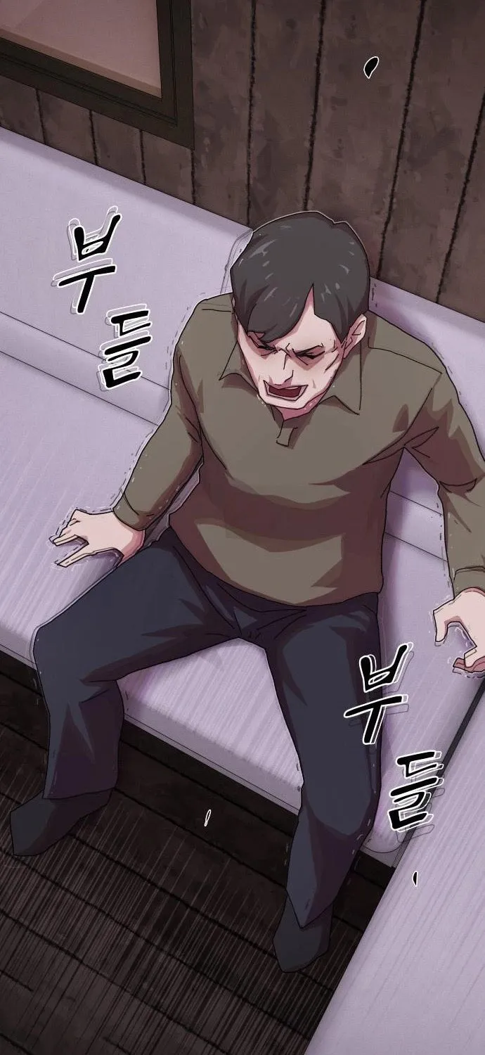 Cheonjae, Sesangeul Ikda Chapter 21 page 175 - 