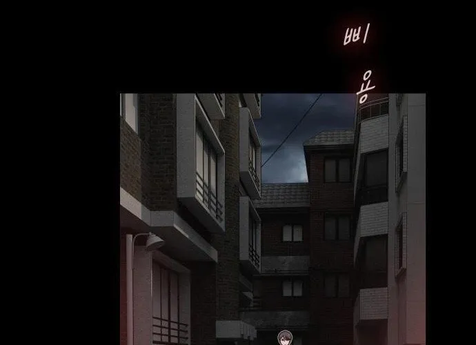 Cheonjae, Sesangeul Ikda Chapter 21 page 52 - 