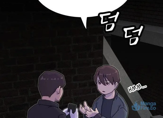 Cheonjae, Sesangeul Ikda Chapter 21 page 84 - 