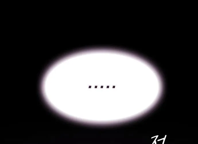 Cheonjae, Sesangeul Ikda Chapter 21 page 98 - 