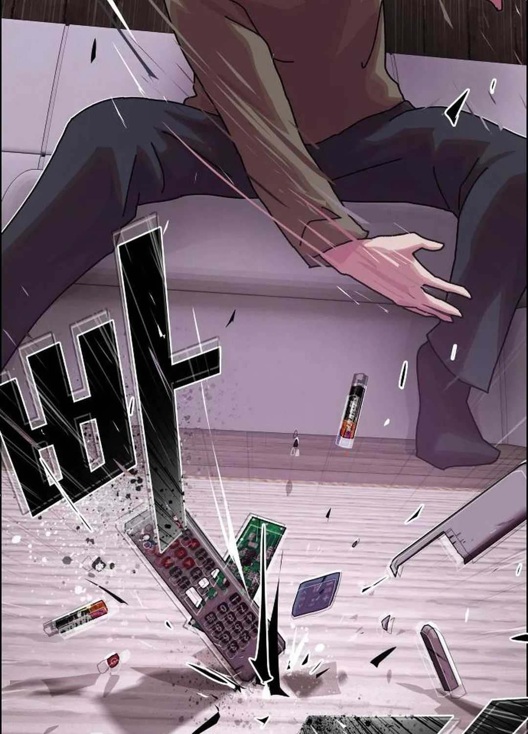 Cheonjae, Sesangeul Ikda Chapter 22 page 11 - 