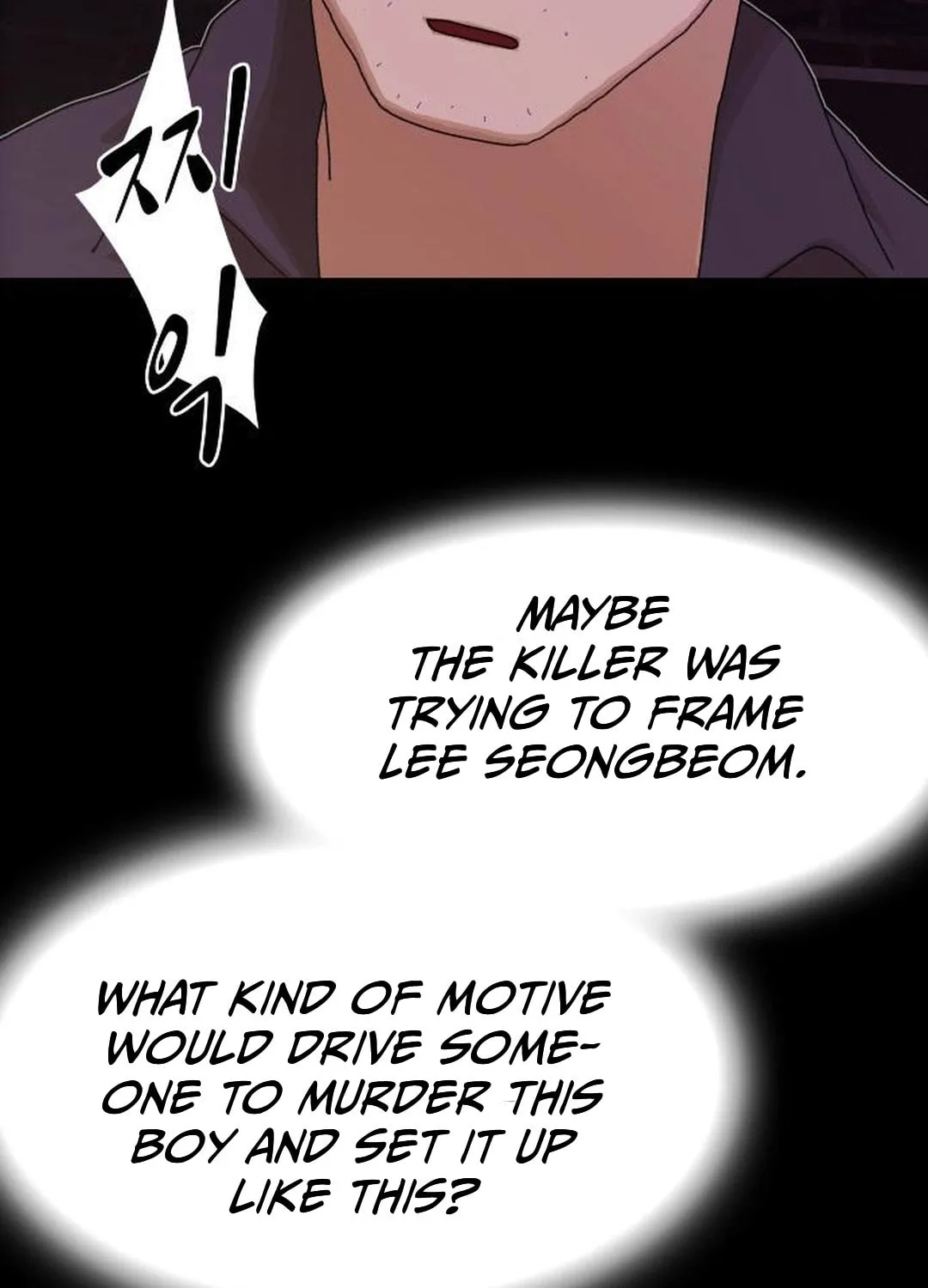 Cheonjae, Sesangeul Ikda Chapter 22 page 121 - 
