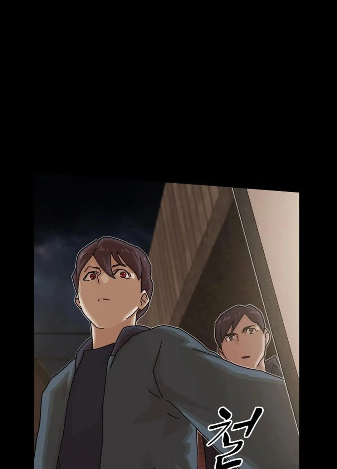 Cheonjae, Sesangeul Ikda Chapter 22 page 138 - 