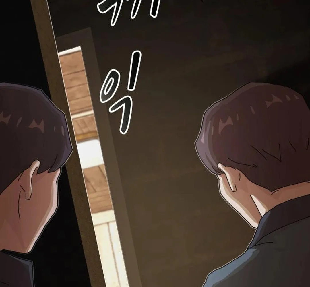 Cheonjae, Sesangeul Ikda Chapter 22 page 140 - 