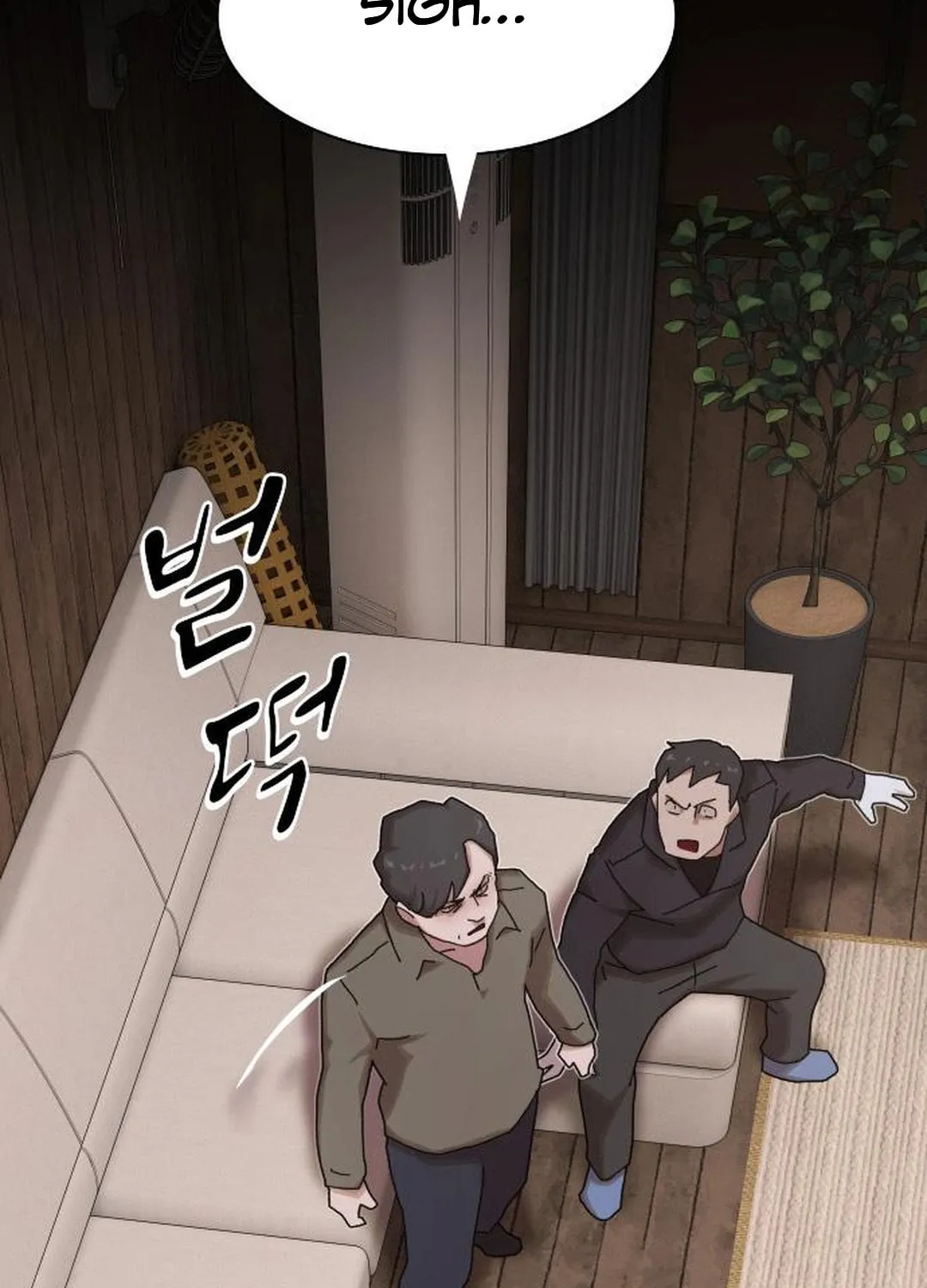 Cheonjae, Sesangeul Ikda Chapter 22 page 146 - 