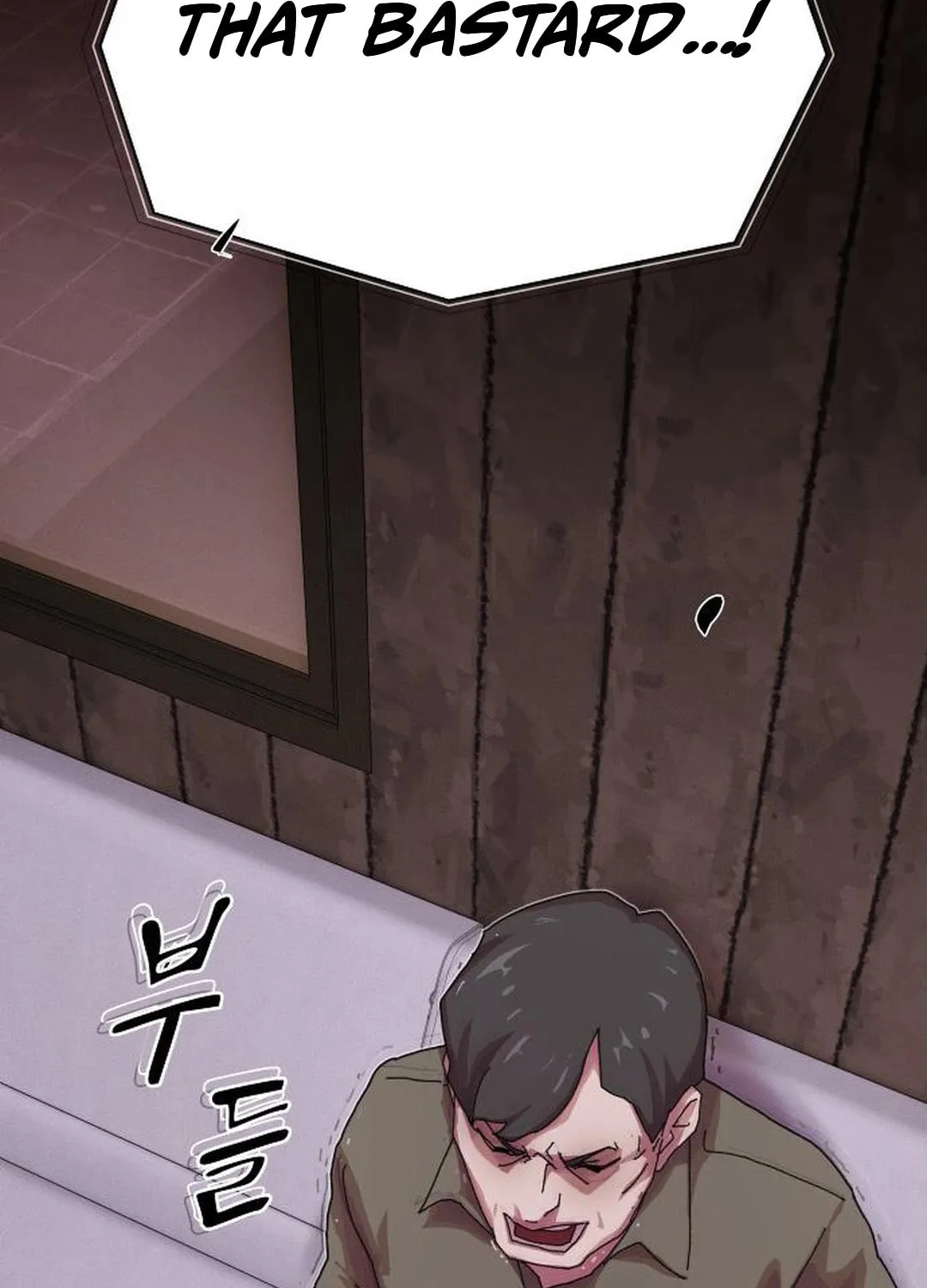 Cheonjae, Sesangeul Ikda Chapter 22 page 16 - 