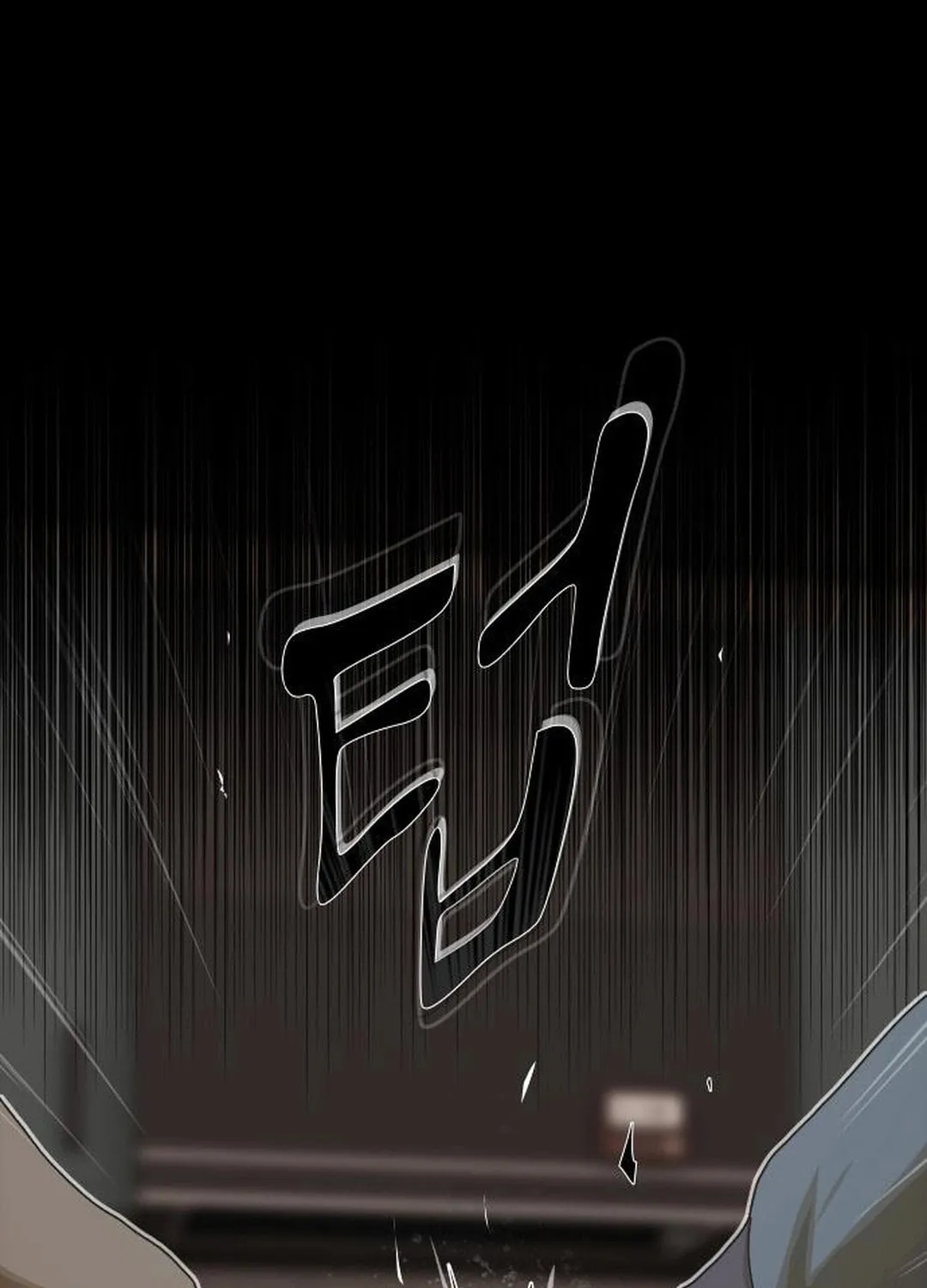 Cheonjae, Sesangeul Ikda Chapter 22 page 156 - 