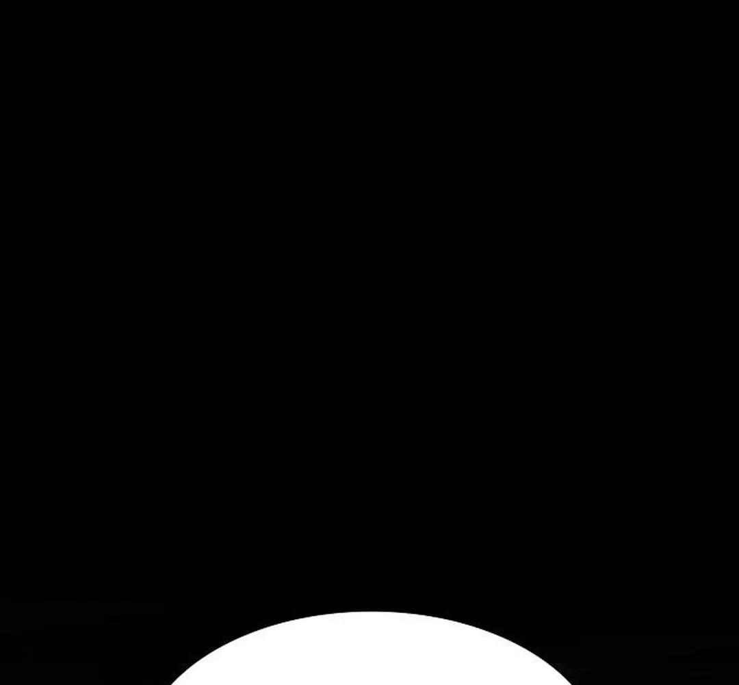 Cheonjae, Sesangeul Ikda Chapter 22 page 21 - 