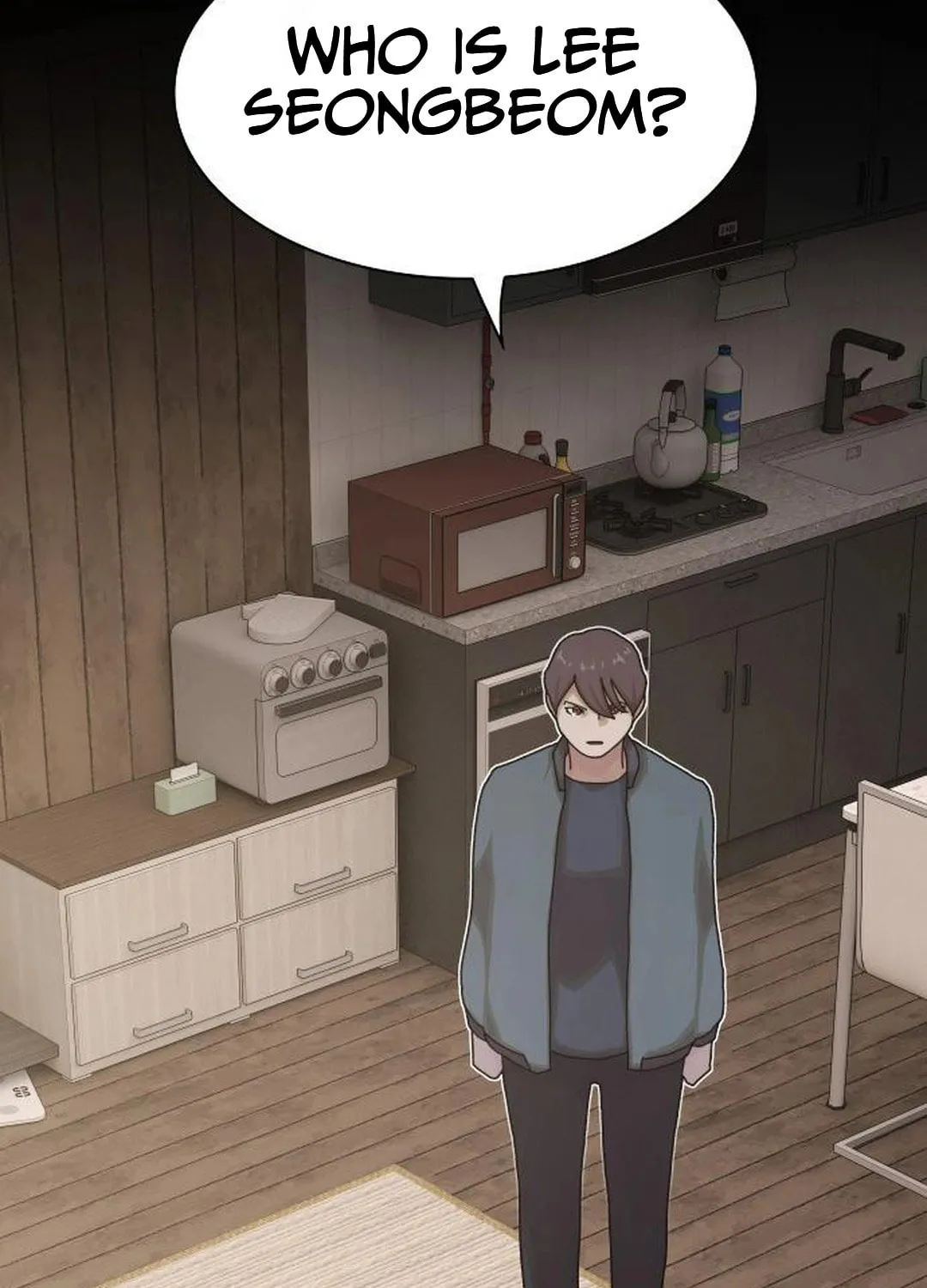 Cheonjae, Sesangeul Ikda Chapter 22 page 22 - 
