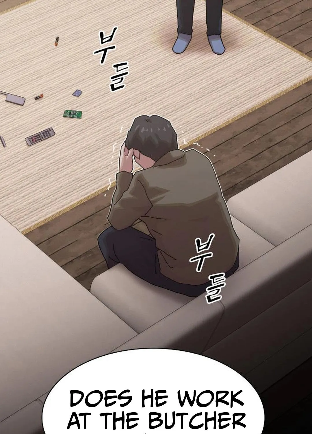 Cheonjae, Sesangeul Ikda Chapter 22 page 23 - 