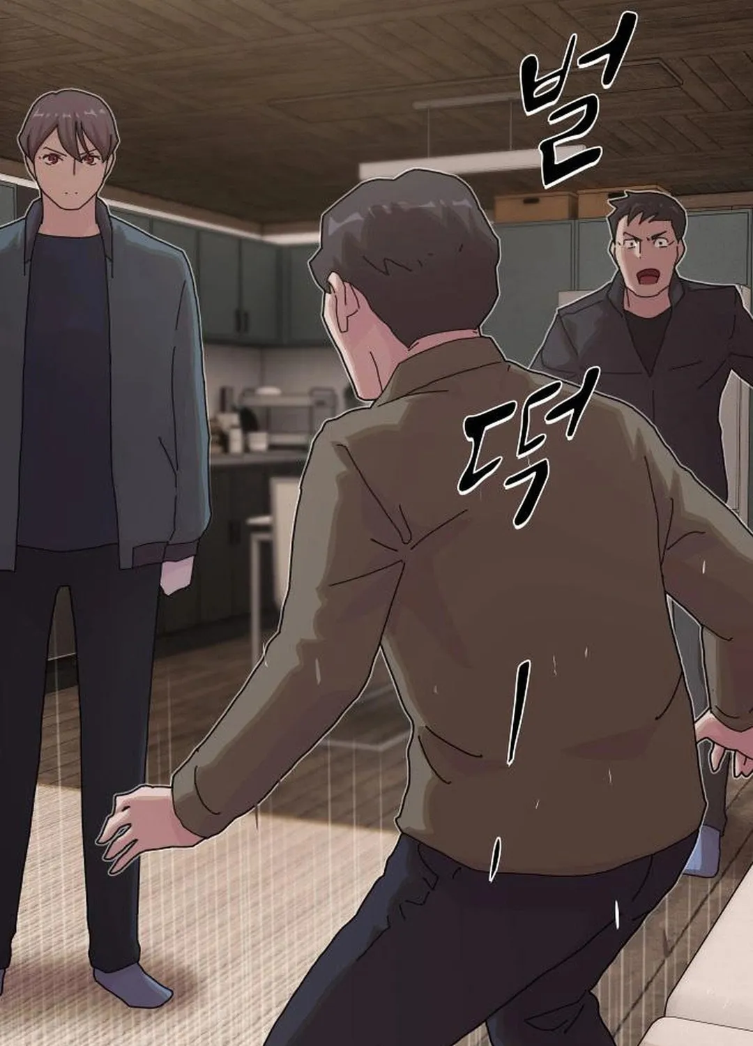 Cheonjae, Sesangeul Ikda Chapter 22 page 37 - 