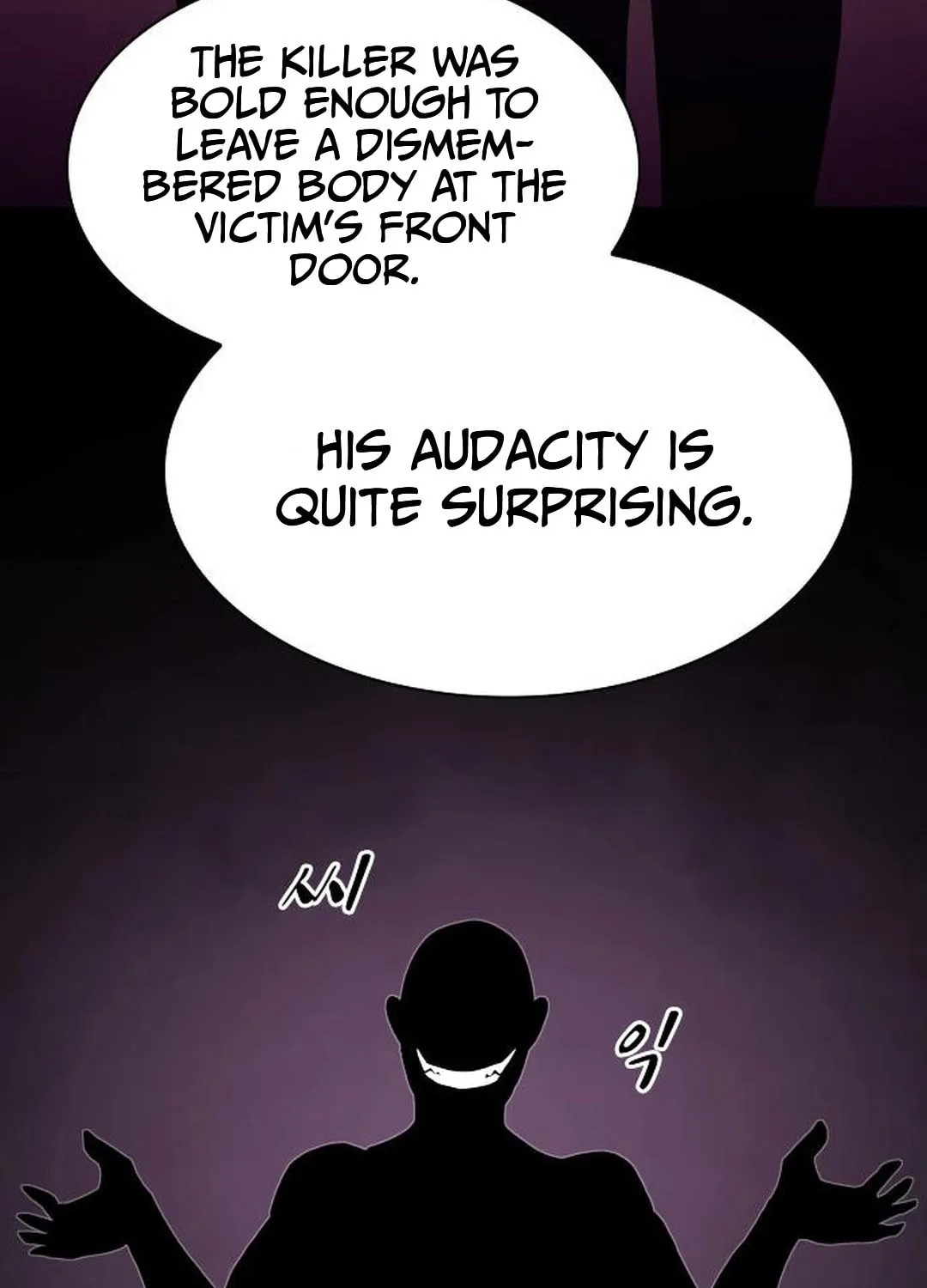 Cheonjae, Sesangeul Ikda Chapter 22 page 50 - 