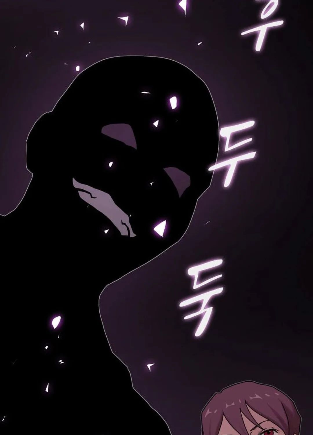 Cheonjae, Sesangeul Ikda Chapter 22 page 57 - 