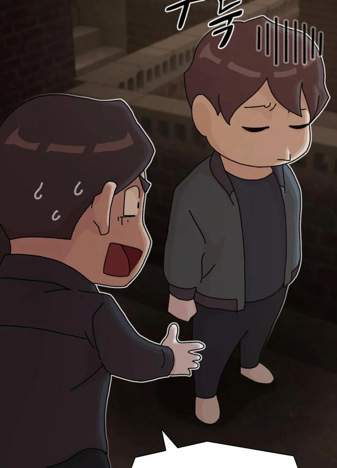 Cheonjae, Sesangeul Ikda Chapter 22 page 89 - 