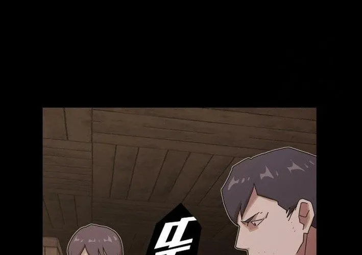 Cheonjae, Sesangeul Ikda Chapter 23 page 110 - 