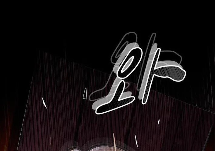 Cheonjae, Sesangeul Ikda Chapter 23 page 124 - 
