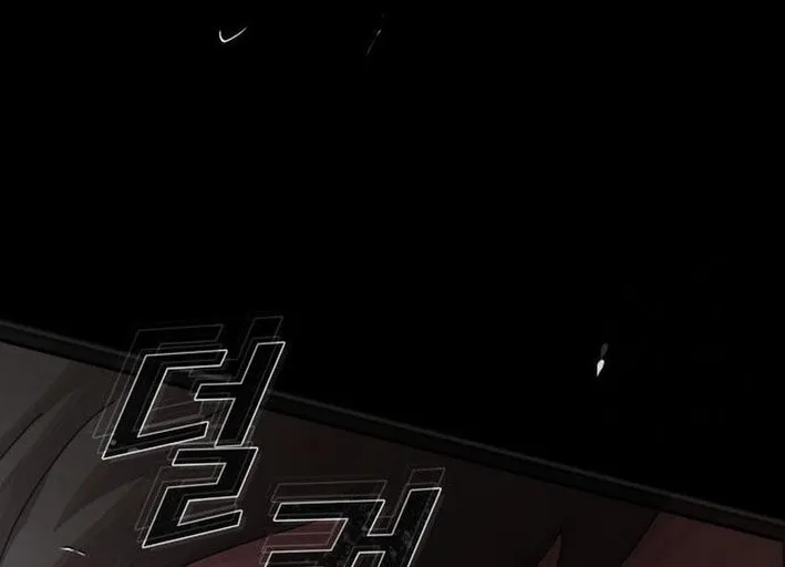 Cheonjae, Sesangeul Ikda Chapter 23 page 172 - 