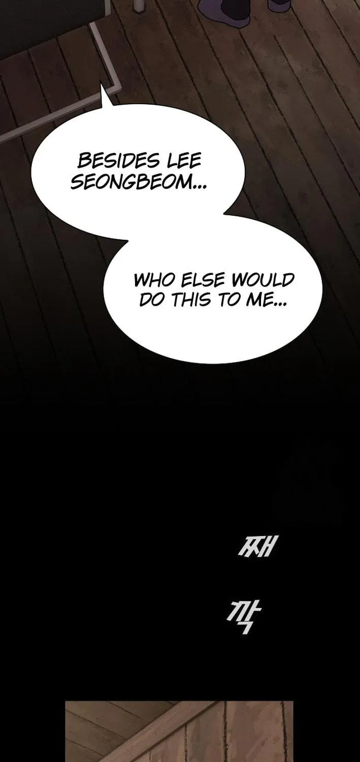 Cheonjae, Sesangeul Ikda Chapter 23 page 23 - 