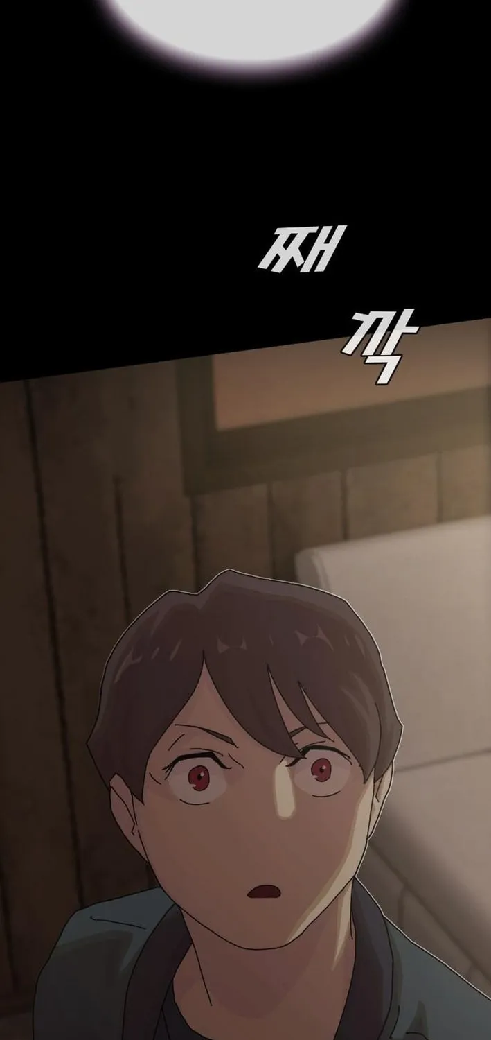 Cheonjae, Sesangeul Ikda Chapter 24 page 131 - 