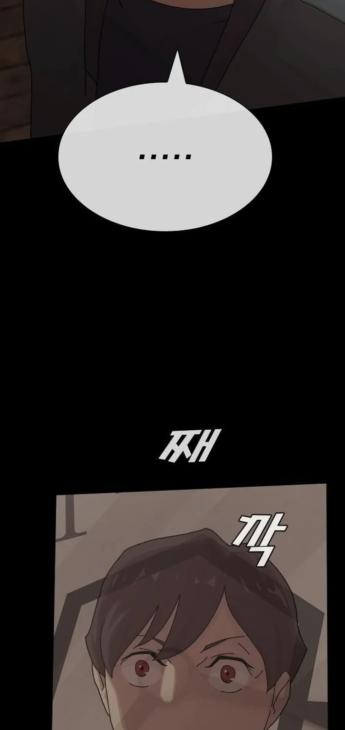 Cheonjae, Sesangeul Ikda Chapter 24 page 132 - 