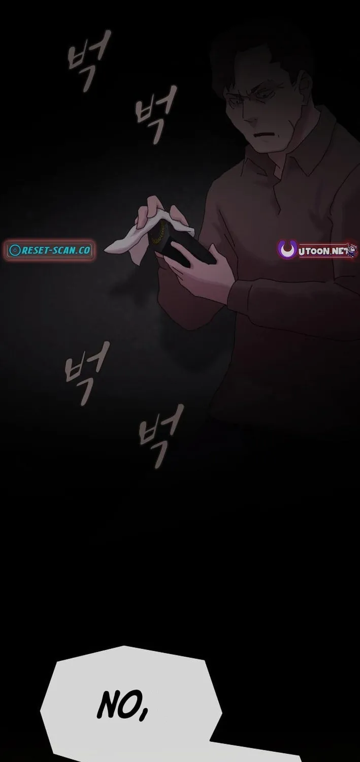 Cheonjae, Sesangeul Ikda Chapter 24 page 24 - 