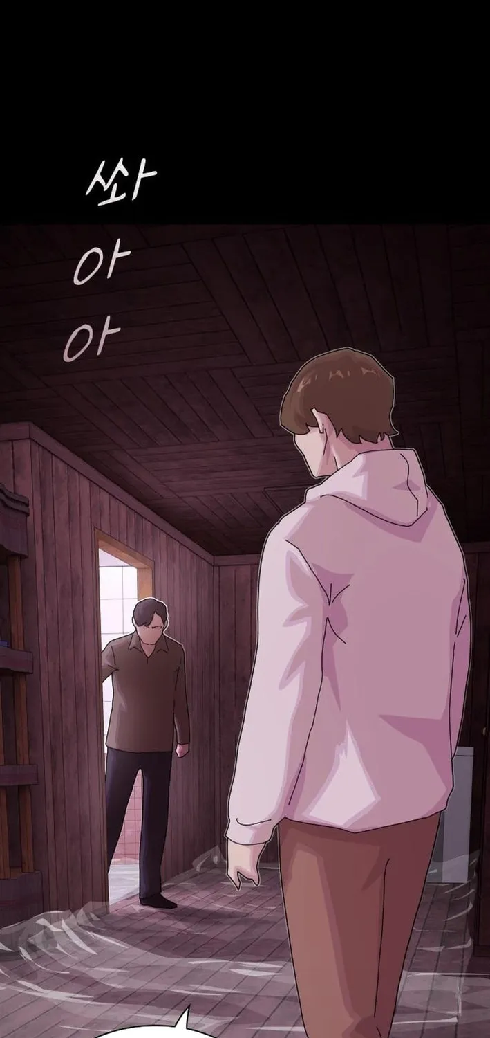 Cheonjae, Sesangeul Ikda Chapter 24 page 43 - 