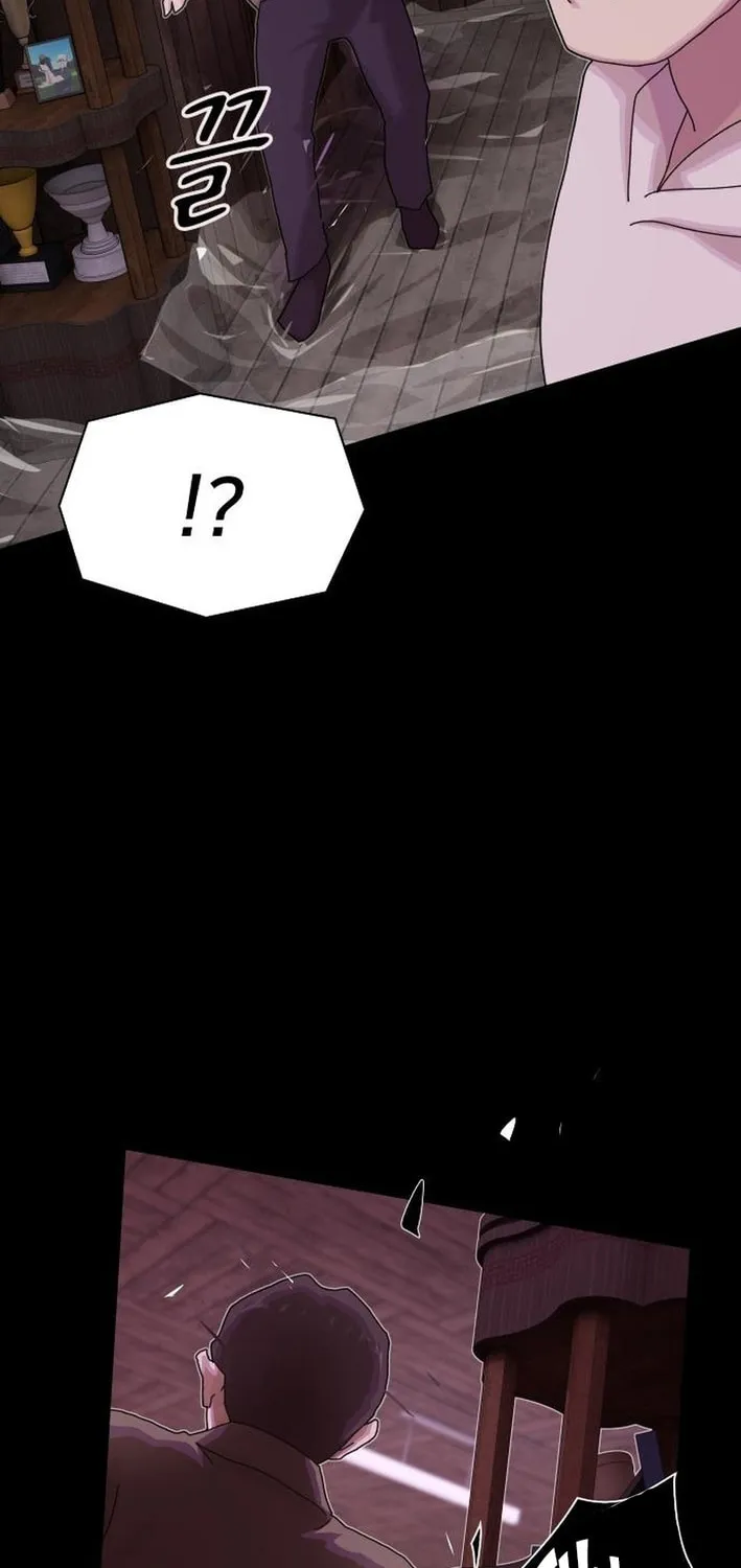Cheonjae, Sesangeul Ikda Chapter 24 page 46 - 