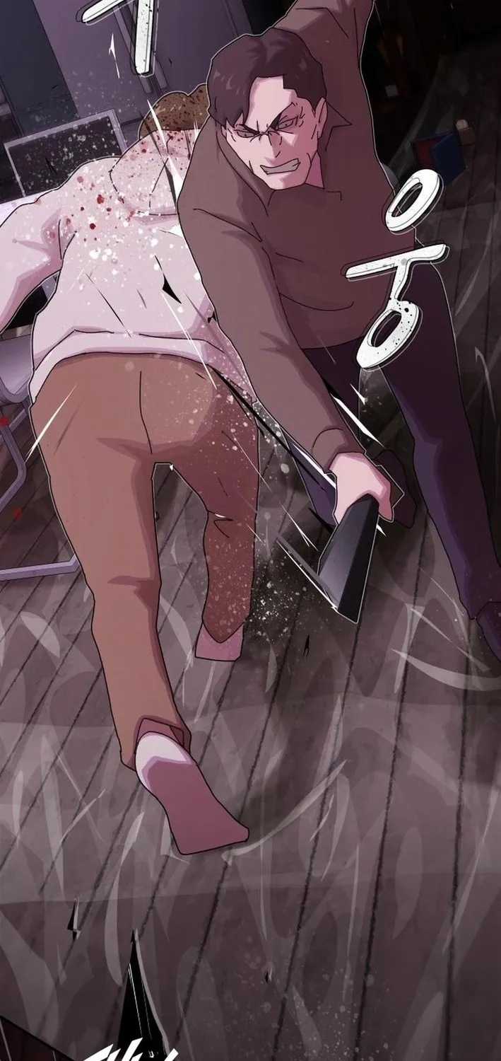 Cheonjae, Sesangeul Ikda Chapter 24 page 71 - 