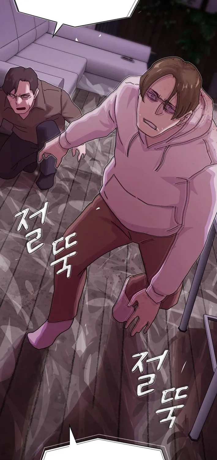 Cheonjae, Sesangeul Ikda Chapter 24 page 76 - 