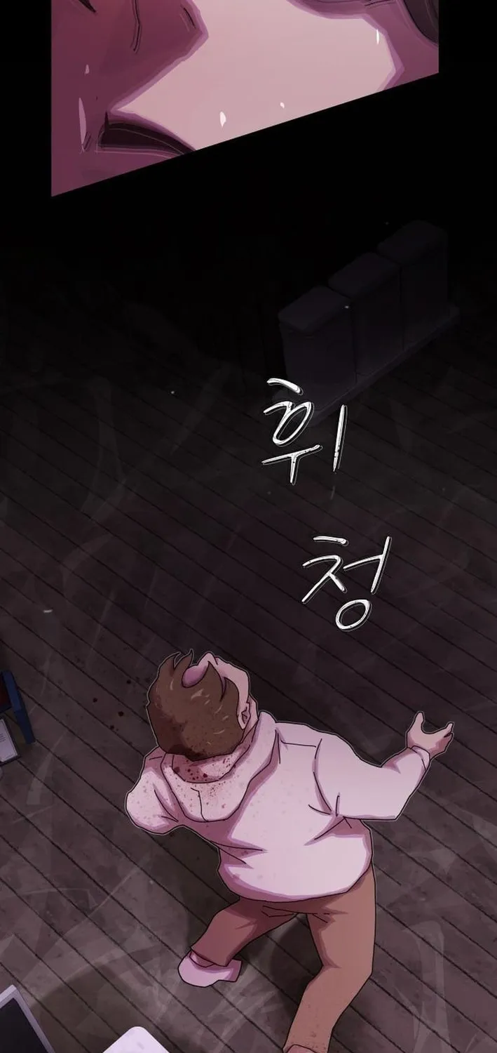 Cheonjae, Sesangeul Ikda Chapter 24 page 79 - 