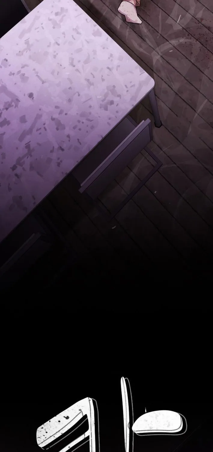 Cheonjae, Sesangeul Ikda Chapter 24 page 80 - 