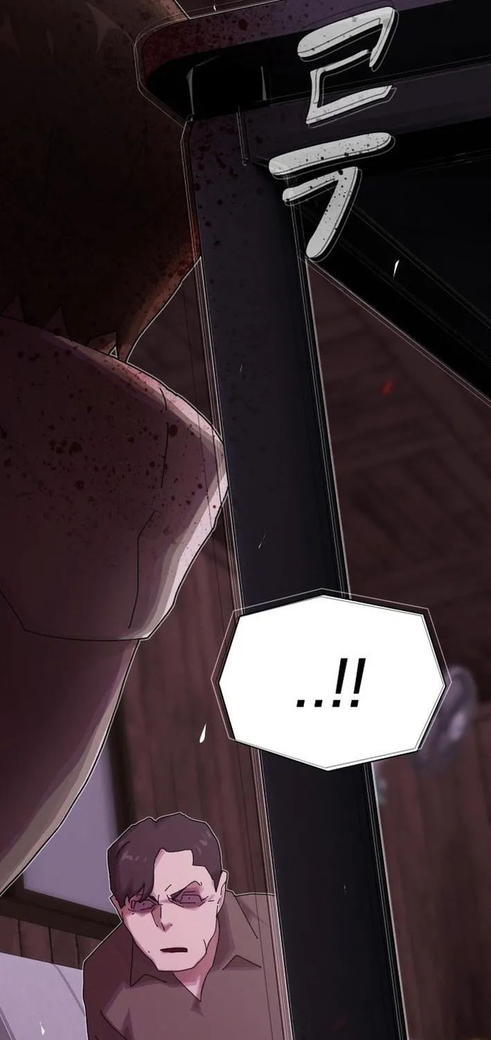 Cheonjae, Sesangeul Ikda Chapter 24 page 83 - 