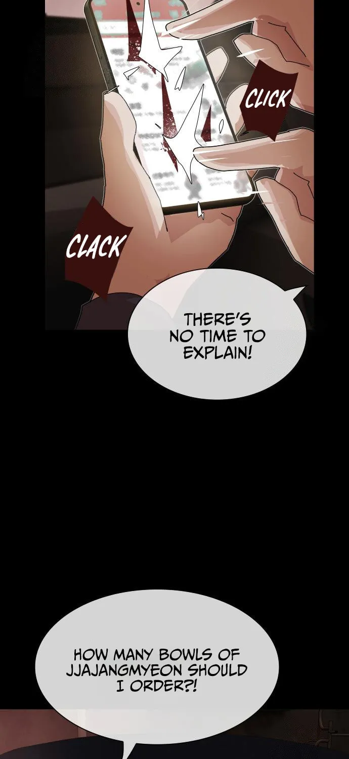 Cheonjae, Sesangeul Ikda Chapter 25 page 11 - 