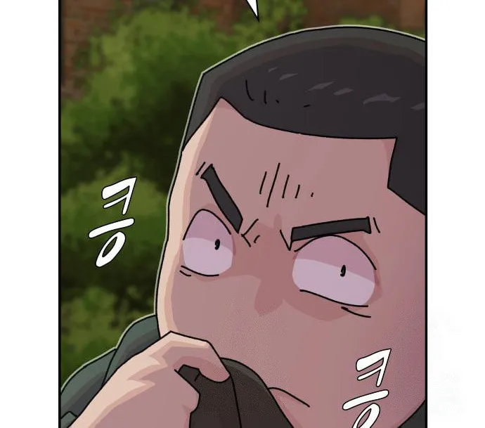 Cheonjae, Sesangeul Ikda Chapter 25 page 108 - 