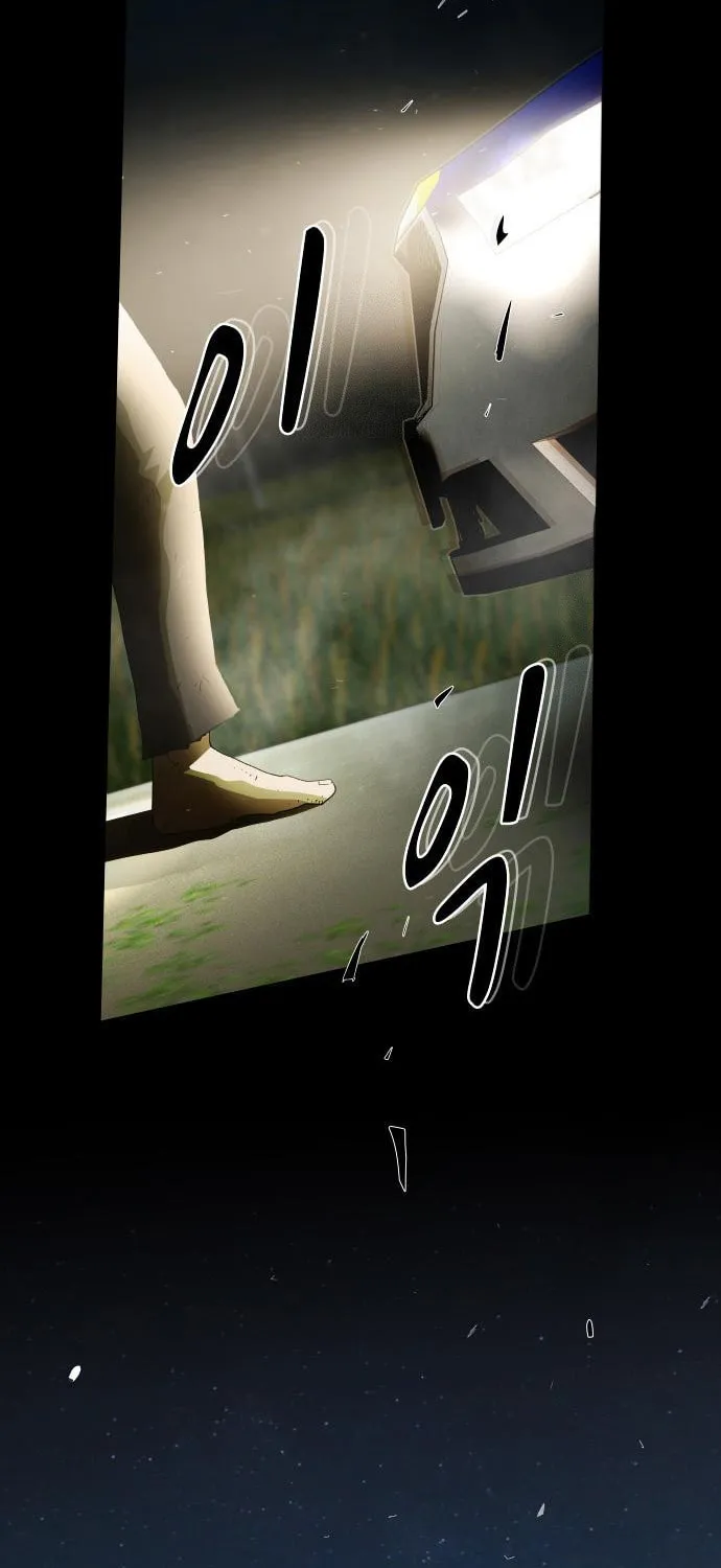 Cheonjae, Sesangeul Ikda Chapter 25 page 135 - 