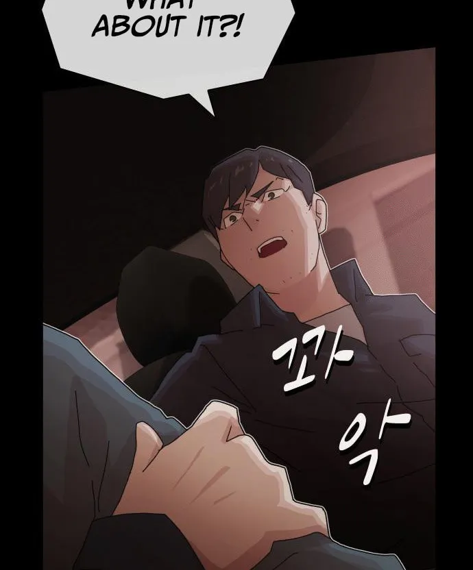 Cheonjae, Sesangeul Ikda Chapter 25 page 19 - 