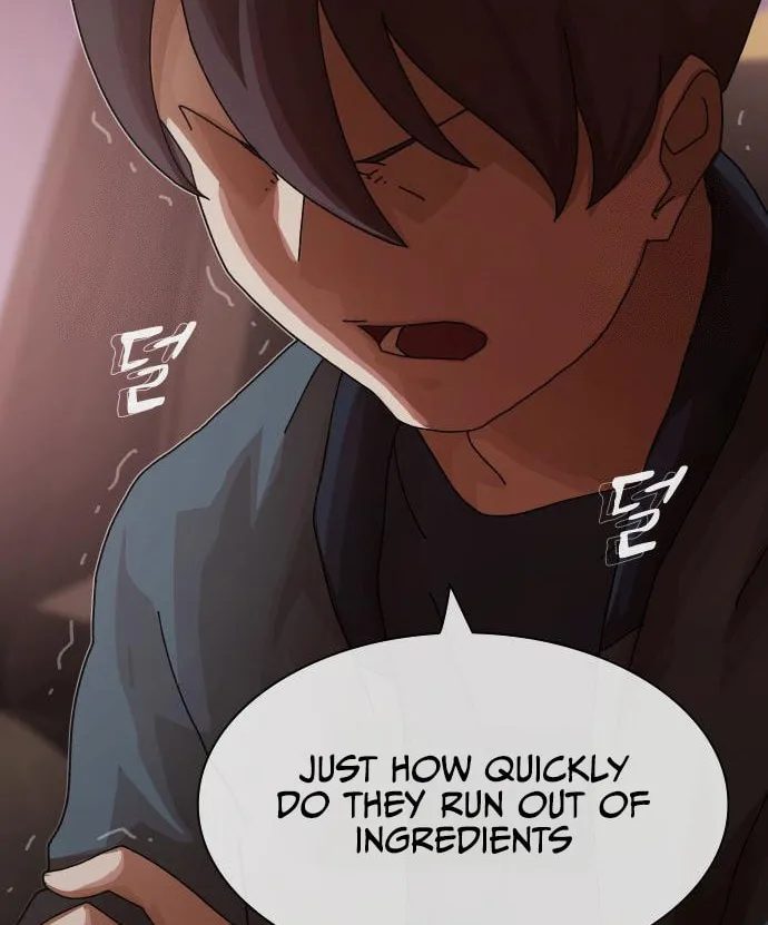 Cheonjae, Sesangeul Ikda Chapter 25 page 21 - 