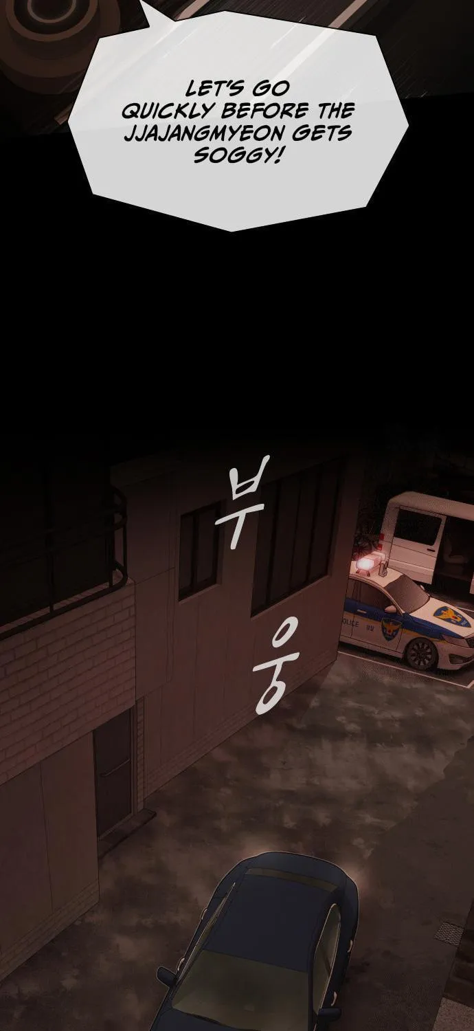 Cheonjae, Sesangeul Ikda Chapter 25 page 28 - 